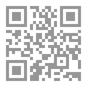 Qr Code لا طاقة لنا اليوم