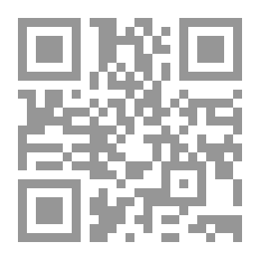 Qr Code History Of Arabic Literature #3: Poets In The Age Of Prophecy And The Rightly Guided Caliphate
