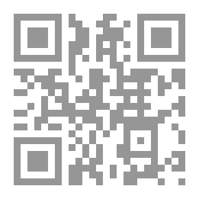 Qr Code خلاصة المفاخر في أخبار الشيخ عبد القادر وهو تتمة روض الرياحين في حكايات الصالحين