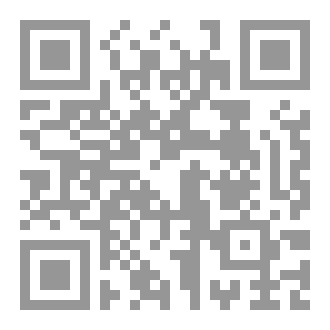 Qr Code رواية نور الروح