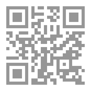 Qr Code موسوعة الكرة الأرضية للمعلومات العالمية