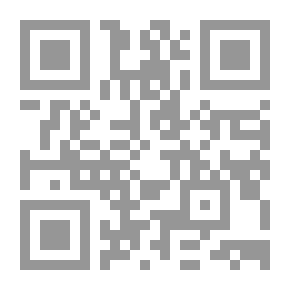 Qr Code الفنون القديمة في بلاد الرافدين