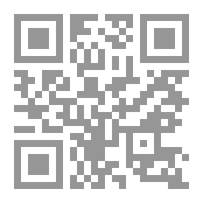 Qr Code التطوير الإبداعي في التسويق العقاري