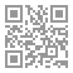 Qr Code ترنيمة الغلال - شعر الأطفال
