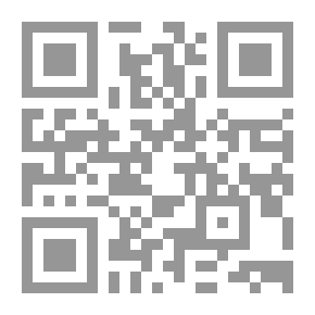 Qr Code بناء مصر
