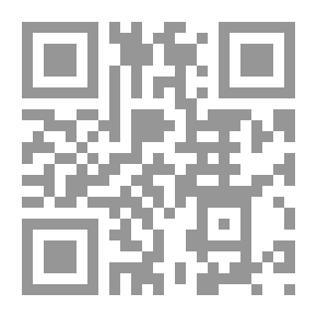 Qr Code الغرفة المنسية - الجزء الثاني
