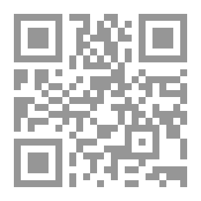 Qr Code نثر البنود على مراقي السعود