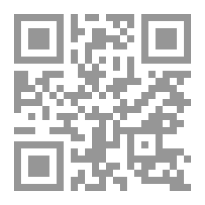Qr Code أدلة البعث و النشور