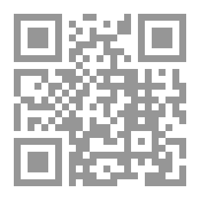 Qr Code Fasting (Pillars Of Islam Series Arabic - English)