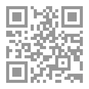 Qr Code لا أريد ان أكون بطلا خارقا
