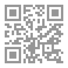 Qr Code كشاف تفاسير آيات القرآن الكريم