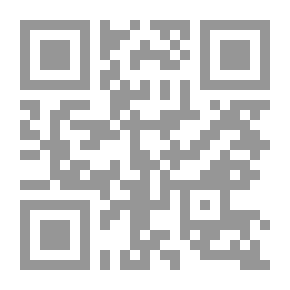 Qr Code صلاة التائهين