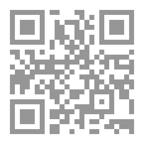 Qr Code المتميزة