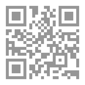 Qr Code ماذا تعرف عن الإسلام؟