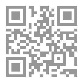 Qr Code مناكفة في بيت العدو الحركات الإسلامية في إسرائيل