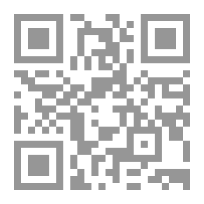 Qr Code الحماية الجزائية لبطاقات الوفاء