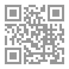 Qr Code لم ندفنه سويا (سلسلة قصص قصيرة ؛ 15)