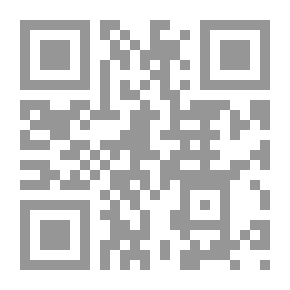 Qr Code بتات اللجام: أطروحة في الفروسية العملية