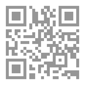Qr Code أسباب وأحكام التفليس