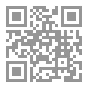 Qr Code شموس قرآنية ج2