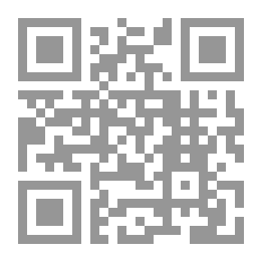 Qr Code من روائع الأدب القضائي