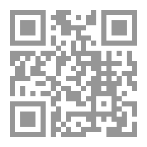 Qr Code يا ليته يعلم