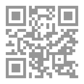 Qr Code كانتا رتقا