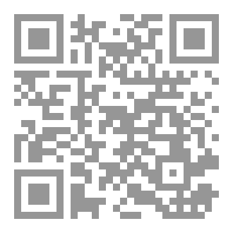 Qr Code أحمر أزرق
