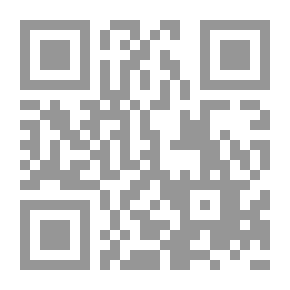 Qr Code Between History And Reality