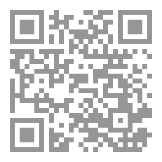 Qr Code گفتمانی پیرامون عشق و زندگی