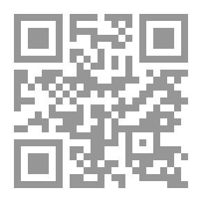 Qr Code The Awakening Of India
