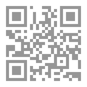 Qr Code لغز جزيرة فلايتي