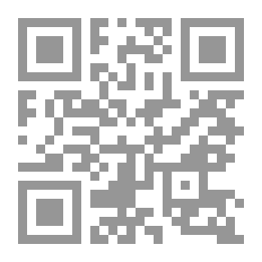 Qr Code Administrative Litigation Procedures Manual