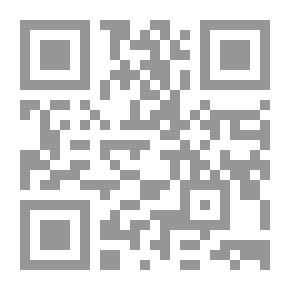 Qr Code سيدة البراعم