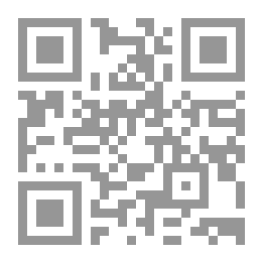Qr Code History Of Thought In The Islamic World #3: From Ibn Khaldun To The Present Age