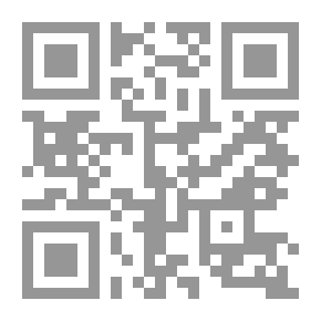 Qr Code International Language, Past, Present & Future With Specimens of Esperanto and Grammar