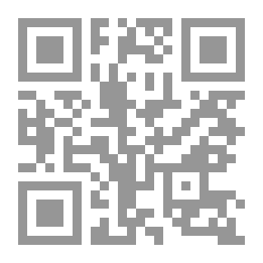 Qr Code المستخلصات النباتية