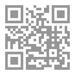 Qr Code Losing It