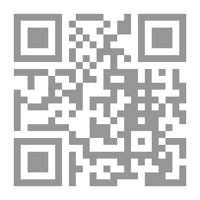 Qr Code Come Back To Me - Dad; A Year Of Hope - Suffering And Purpose