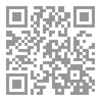Qr Code وما النصر إلا من عند الله