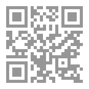 Qr Code اللطف ( بدل حياتك واجعل العالم مكاناً أكثر إحساناً )