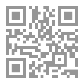 Qr Code زينب... بنت الأجاويد