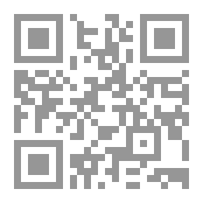 Qr Code كما أشتهي