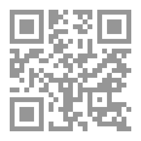 Qr Code اسرار الاسماء