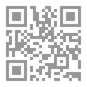Qr Code سلسلة الضحايا #2: ضحايا المعاكسات