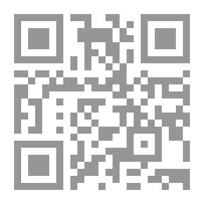 Qr Code الباحث - ملفات سرية 1