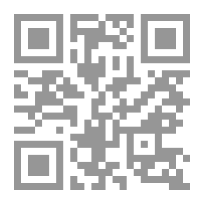 Qr Code Solid Household Waste Management And Its Role In Achieving Sustainable Development