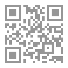 Qr Code ثُلاثية إنسان