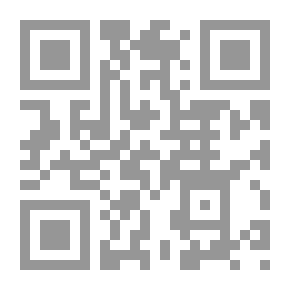 Qr Code Islamic Fiqh