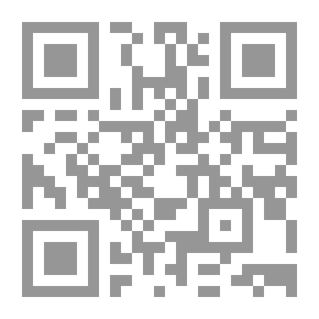 Qr Code To An Unknown Musician
